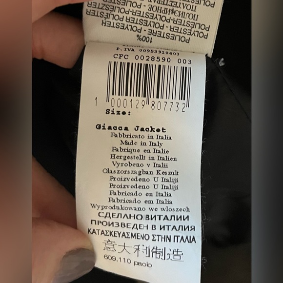 Black Rinascimento Giacca Blazer - Size XL - Picture 3 of 5